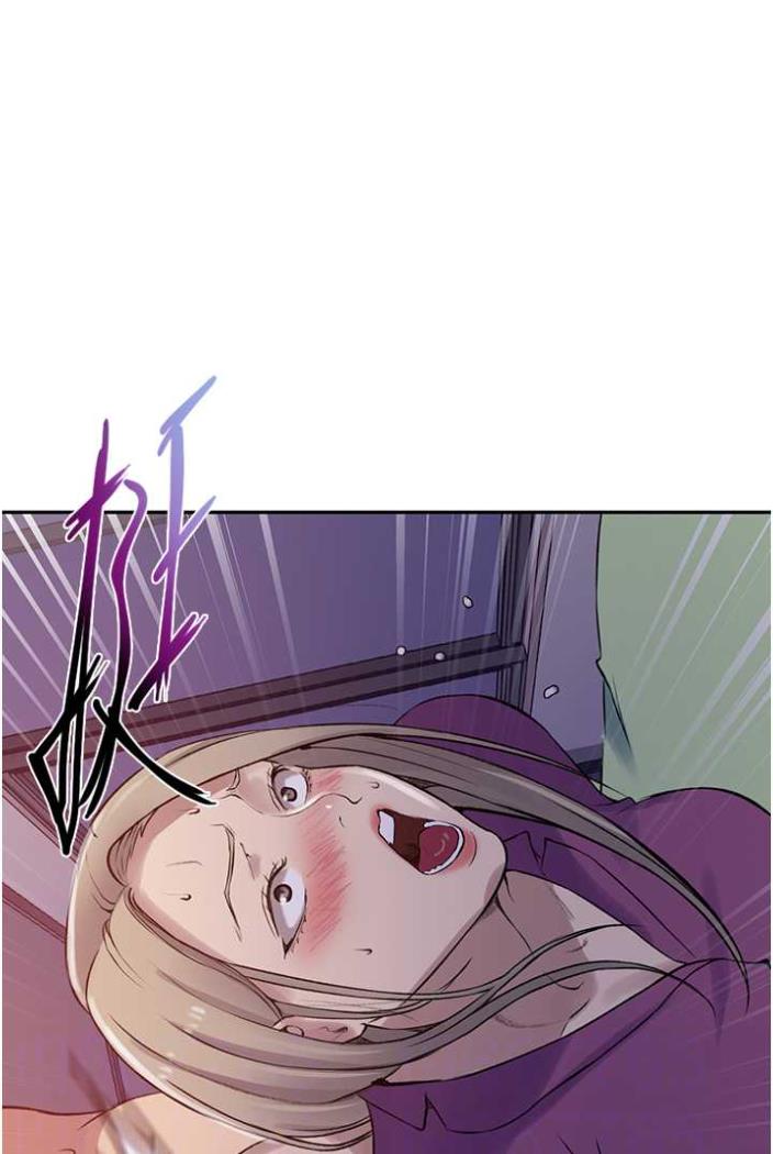 [韩国漫画] 秘密教学 乱伦,熟女人妻,巨乳大奶, 女学生,不伦#[75P]-14