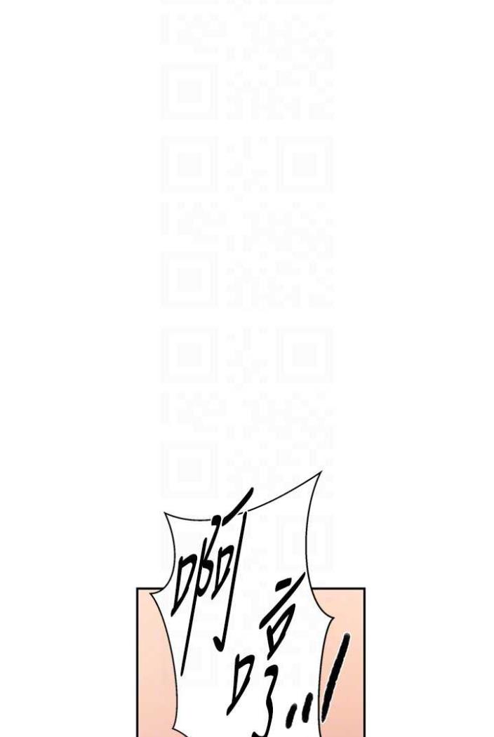 [韩国漫画] 秘密教学 乱伦,熟女人妻,巨乳大奶, 女学生,不伦#[75P]-16