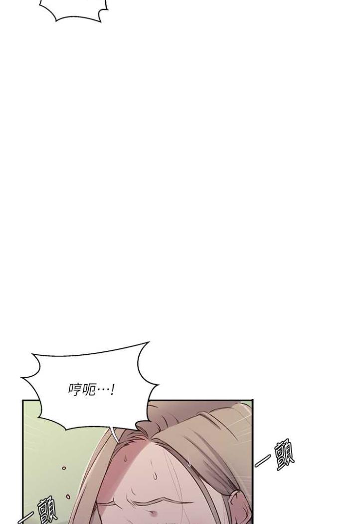 [韩国漫画] 秘密教学 乱伦,熟女人妻,巨乳大奶, 女学生,不伦#[75P]-23