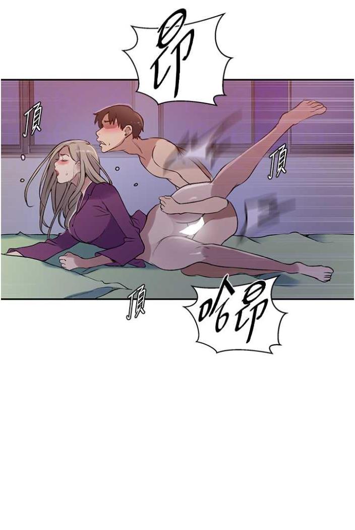[韩国漫画] 秘密教学 乱伦,熟女人妻,巨乳大奶, 女学生,不伦#[75P]-28