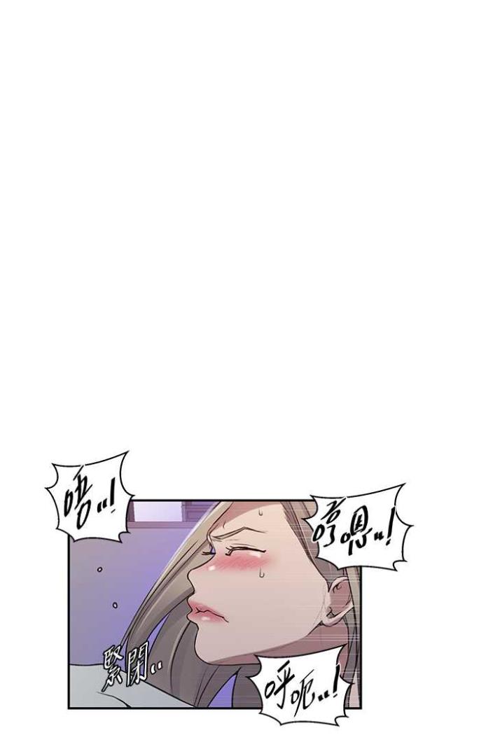 [韩国漫画] 秘密教学 乱伦,熟女人妻,巨乳大奶, 女学生,不伦#[75P]-30
