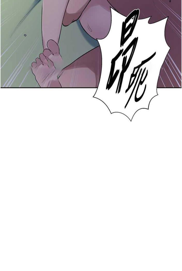 [韩国漫画] 秘密教学 乱伦,熟女人妻,巨乳大奶, 女学生,不伦#[75P]-45