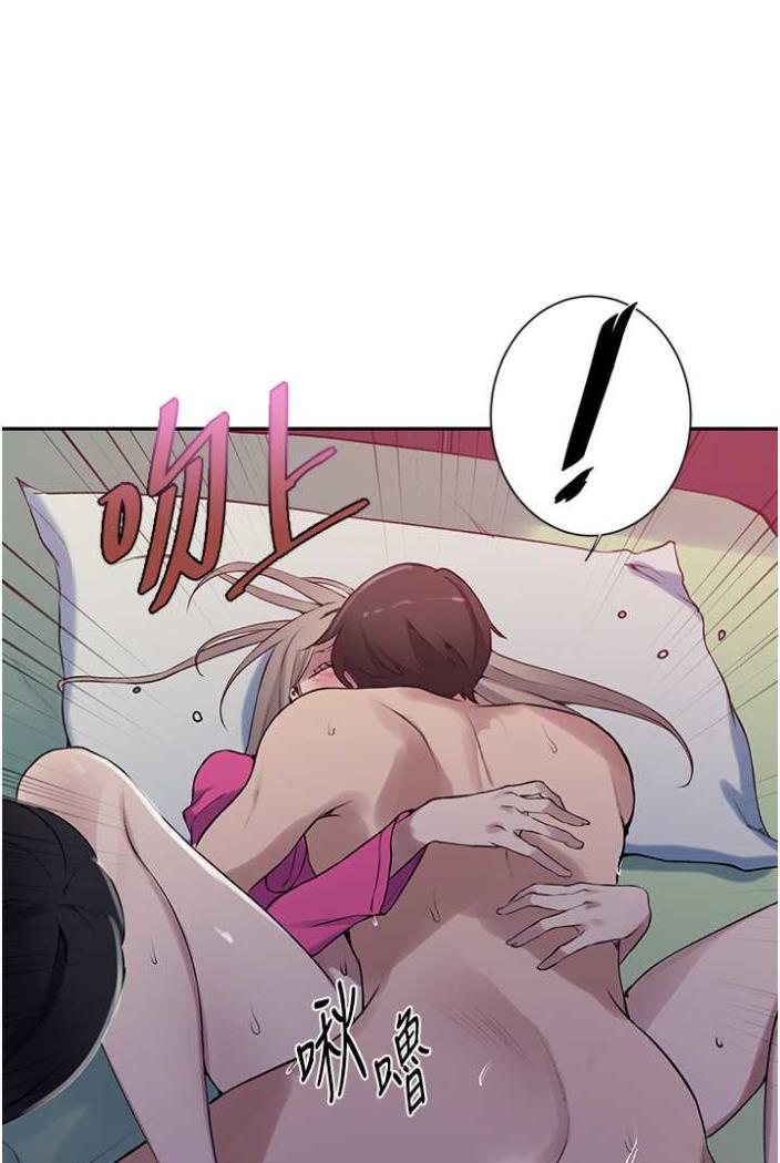 [韩国漫画] 秘密教学 乱伦,熟女人妻,巨乳大奶, 女学生,不伦#[75P]-50