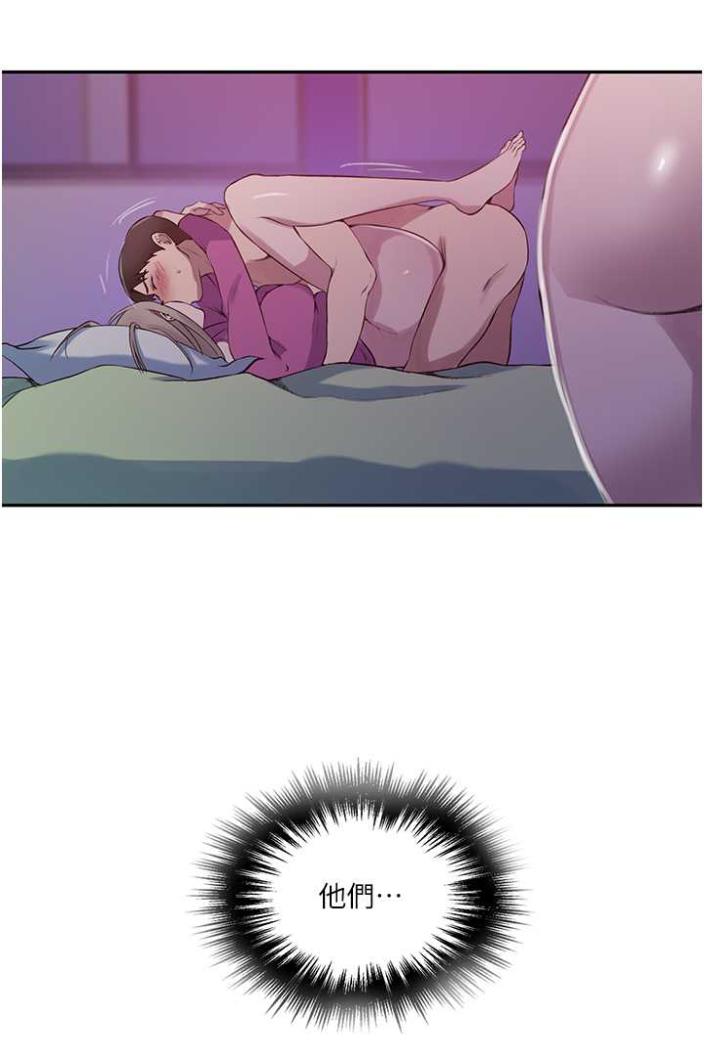 [韩国漫画] 秘密教学 乱伦,熟女人妻,巨乳大奶, 女学生,不伦#[75P]-52