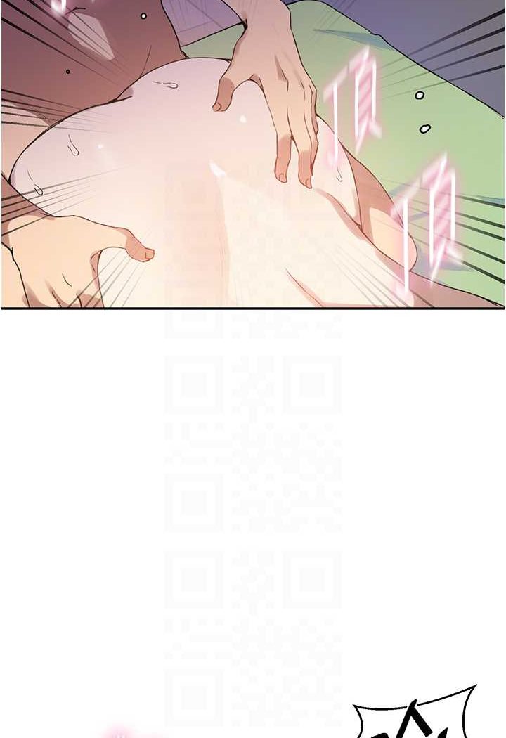 [韩国漫画] 秘密教学 乱伦,熟女人妻,巨乳大奶, 女学生,不伦#[84P]-13
