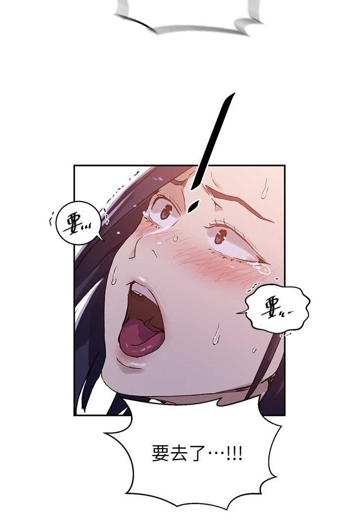 [韩国漫画] 秘密教学 乱伦,熟女人妻,巨乳大奶, 女学生,不伦#[84P]-28
