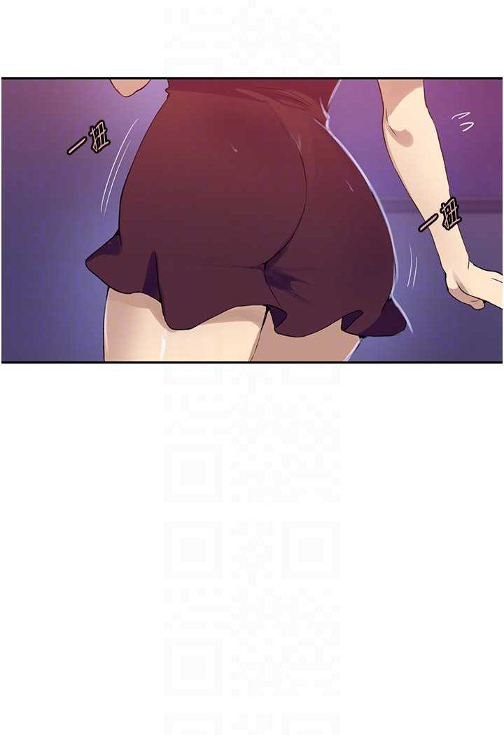 [韩国漫画] 秘密教学 乱伦,熟女人妻,巨乳大奶, 女学生,不伦#[84P]-47