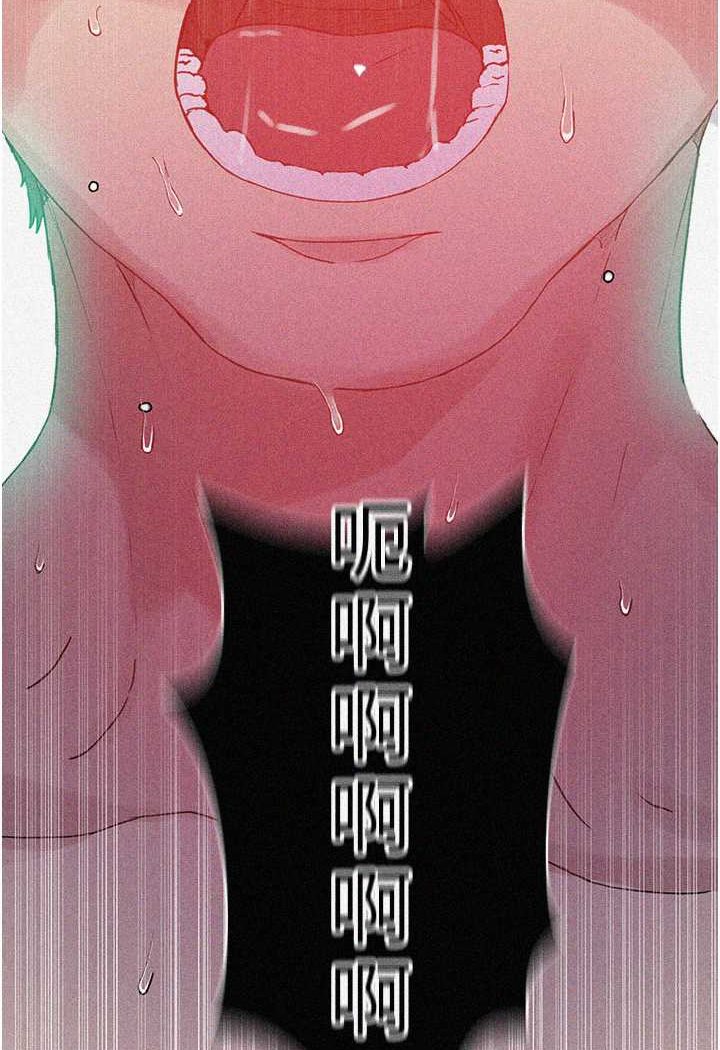 [韩国漫画] 秘密教学 乱伦,熟女人妻,巨乳大奶, 女学生,不伦#[84P]-5
