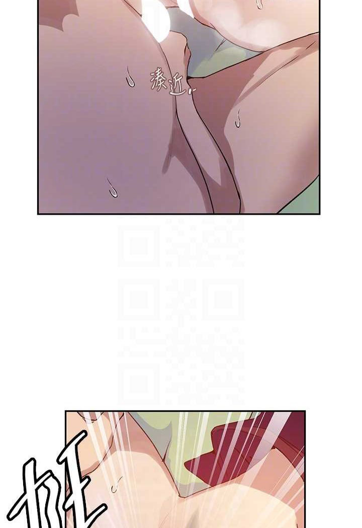 [韩国漫画] 秘密教学 乱伦,熟女人妻,巨乳大奶, 女学生,不伦#[84P]-69