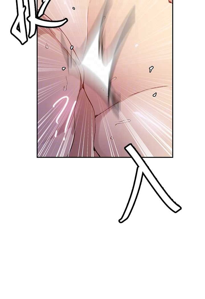 [韩国漫画] 秘密教学 乱伦,熟女人妻,巨乳大奶, 女学生,不伦#[84P]-70