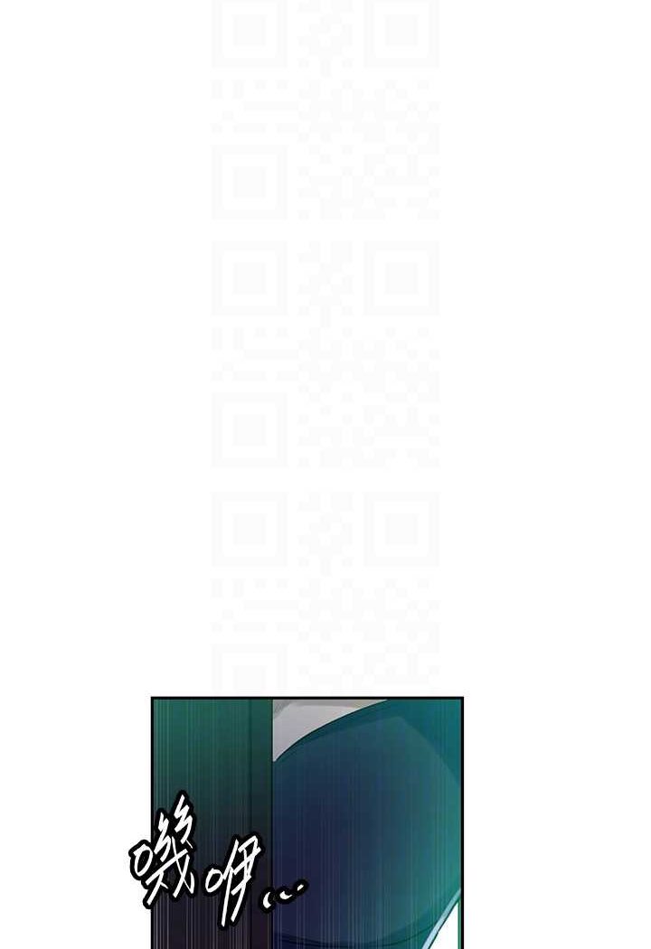 [韩国漫画] 秘密教学 乱伦,熟女人妻,巨乳大奶, 女学生,不伦#[84P]-74