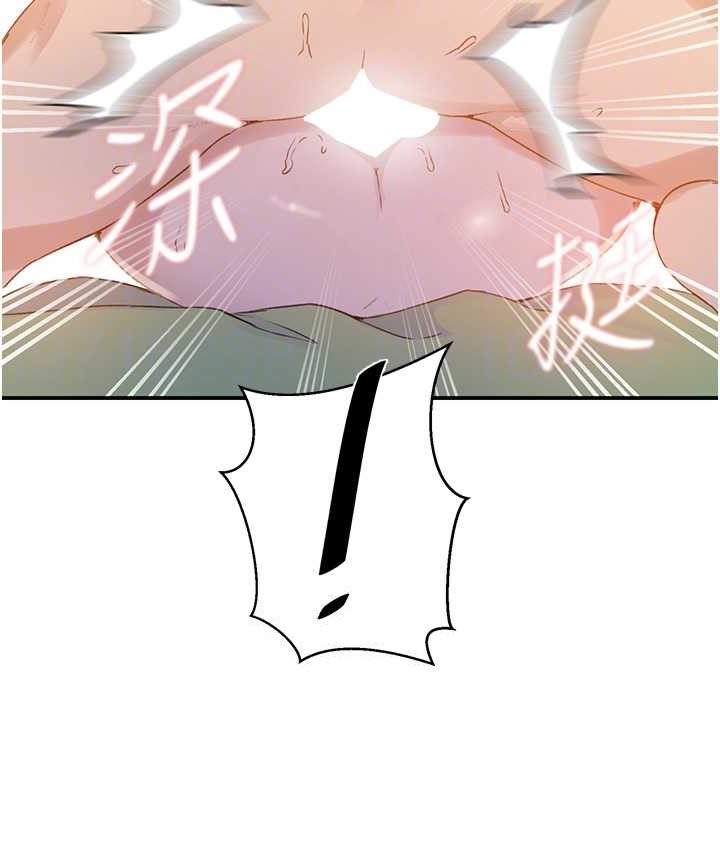[韩国漫画] 秘密教学 乱伦,熟女人妻,巨乳大奶, 女学生,不伦#[96P]-20