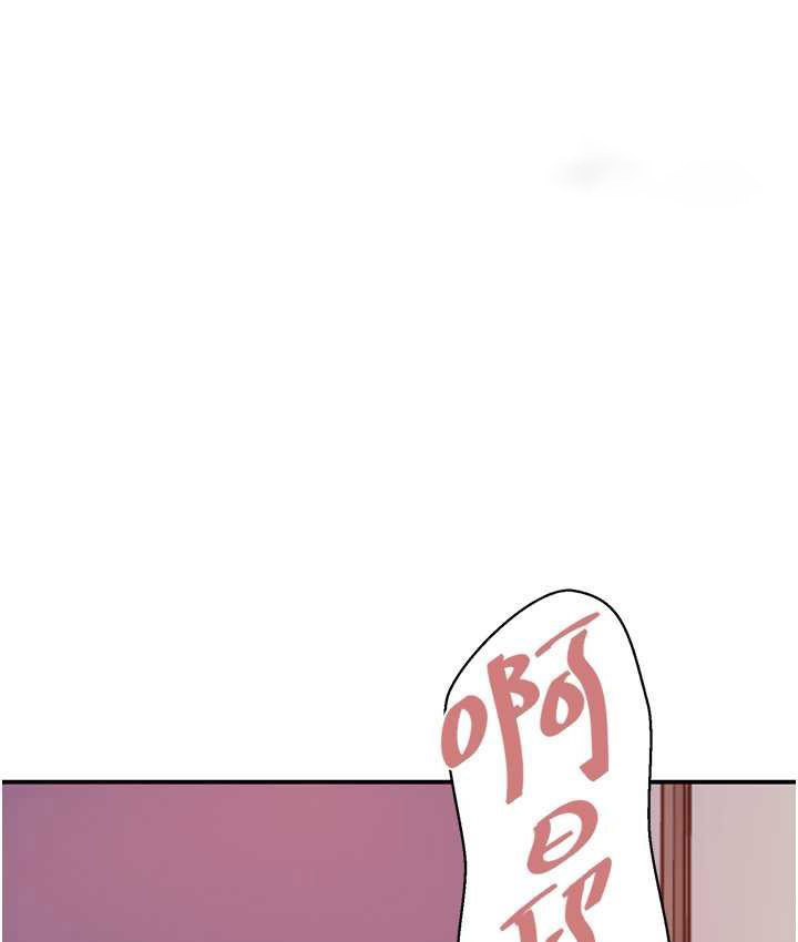 [韩国漫画] 秘密教学 乱伦,熟女人妻,巨乳大奶, 女学生,不伦#[96P]-21
