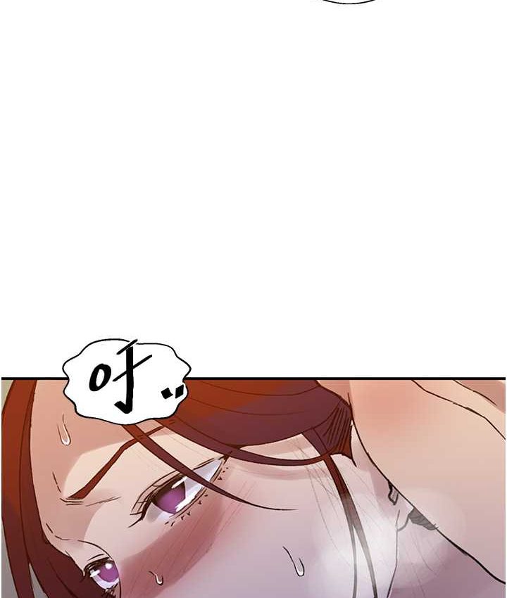 [韩国漫画] 秘密教学 乱伦,熟女人妻,巨乳大奶, 女学生,不伦#[96P]-70