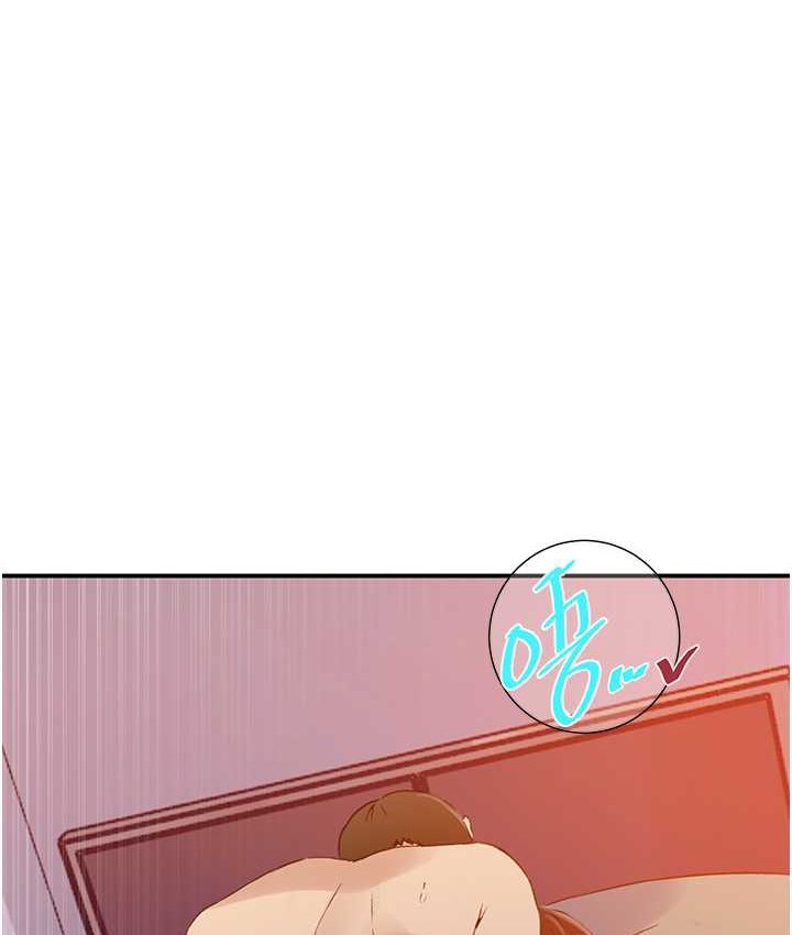 [韩国漫画] 秘密教学 乱伦,熟女人妻,巨乳大奶, 女学生,不伦#[96P]-75