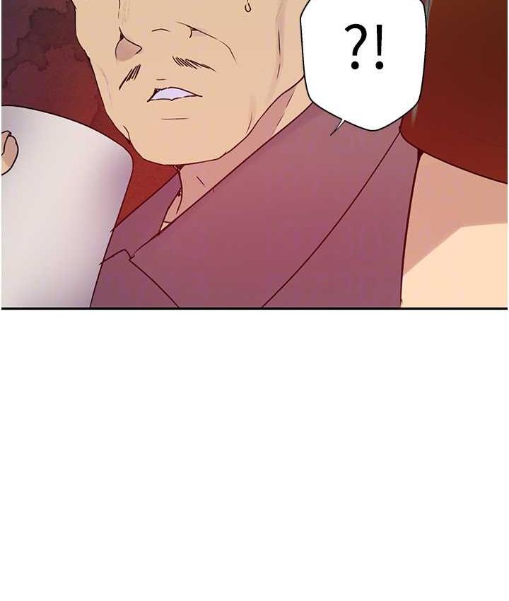 [韩国漫画] 秘密教学 乱伦,熟女人妻,巨乳大奶, 女学生,不伦#[102P]-100