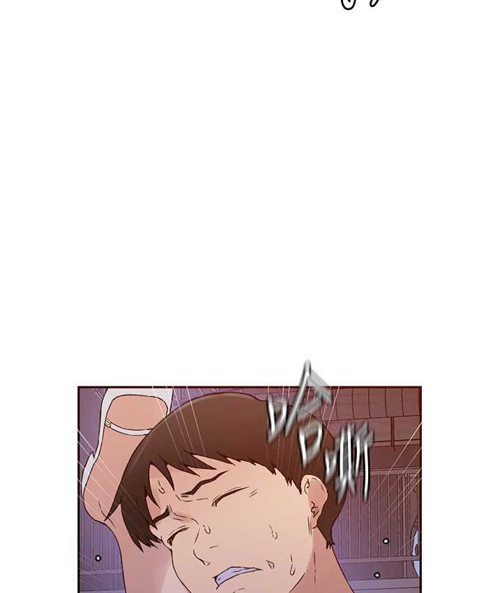 [韩国漫画] 秘密教学 乱伦,熟女人妻,巨乳大奶, 女学生,不伦#[102P]-32