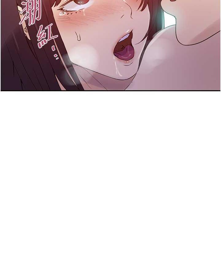 [韩国漫画] 秘密教学 乱伦,熟女人妻,巨乳大奶, 女学生,不伦#[102P]-41