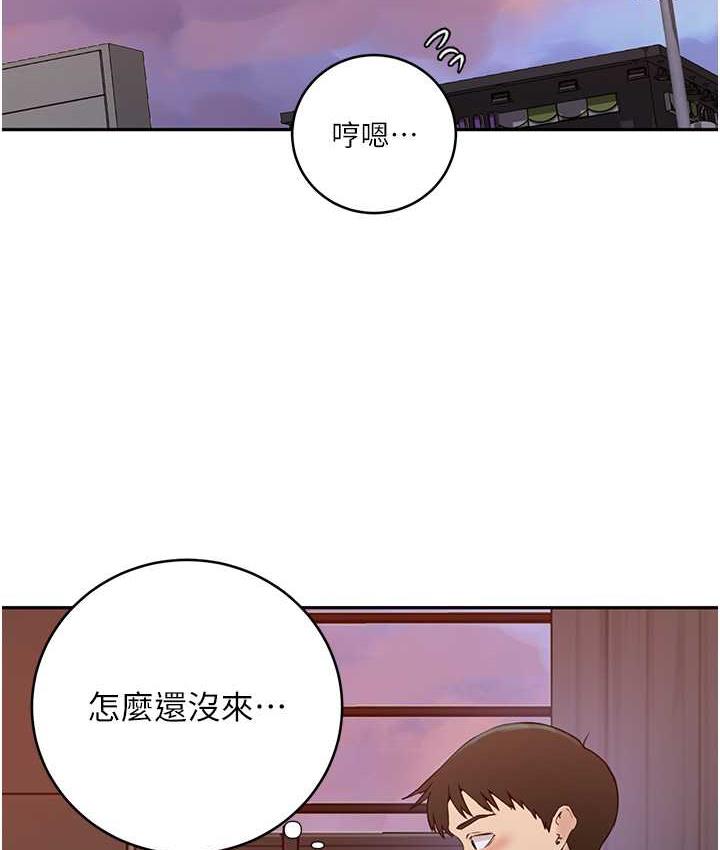[韩国漫画] 秘密教学 乱伦,熟女人妻,巨乳大奶, 女学生,不伦#[102P]-61