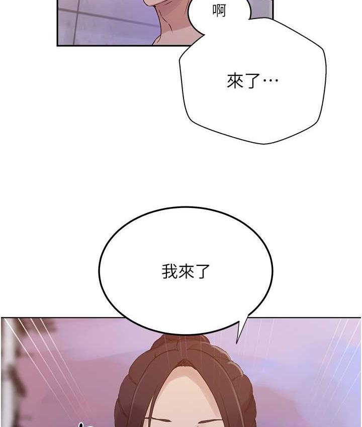 [韩国漫画] 秘密教学 乱伦,熟女人妻,巨乳大奶, 女学生,不伦#[102P]-66