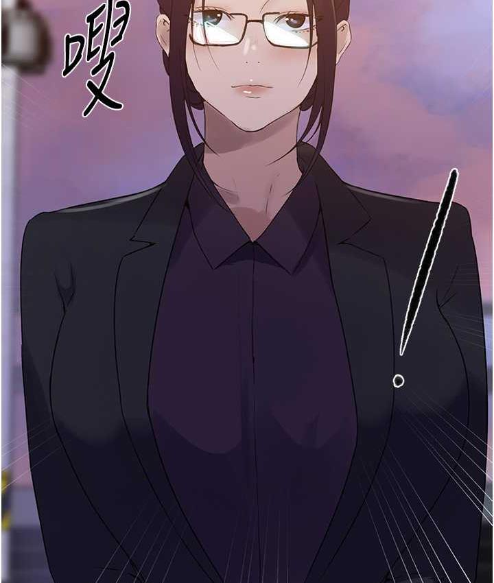 [韩国漫画] 秘密教学 乱伦,熟女人妻,巨乳大奶, 女学生,不伦#[102P]-67