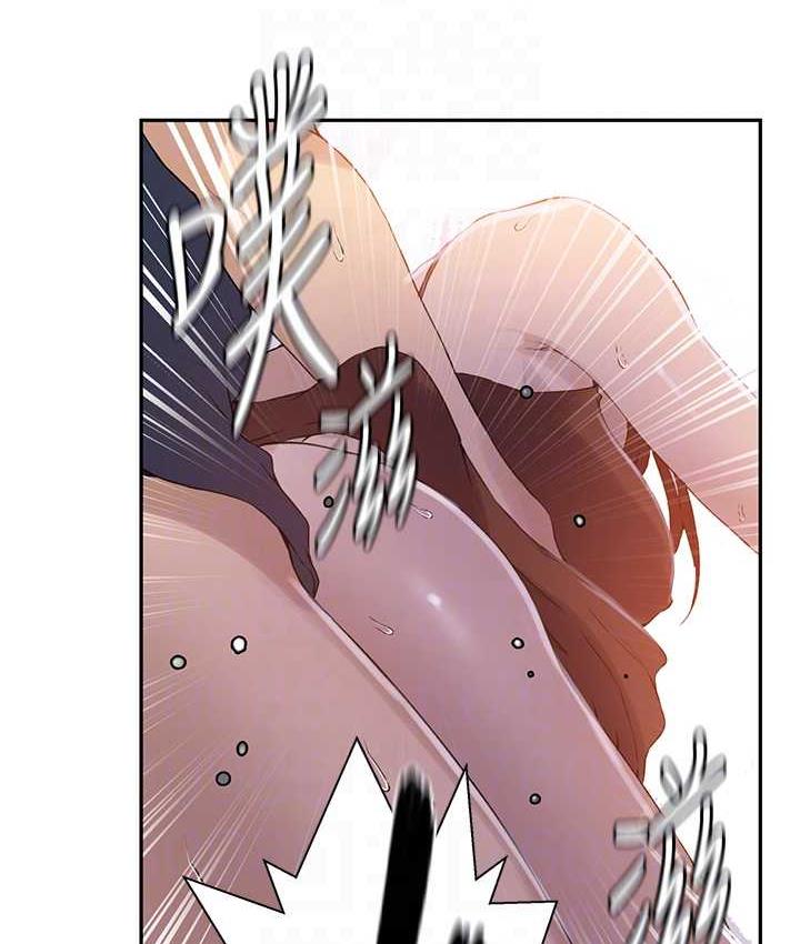 [韩国漫画] 秘密教学 乱伦,熟女人妻,巨乳大奶, 女学生,不伦#[89P]-61