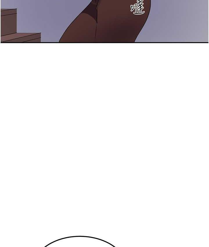 [韩国漫画] 秘密教学 乱伦,熟女人妻,巨乳大奶, 女学生,不伦#[93P]-14