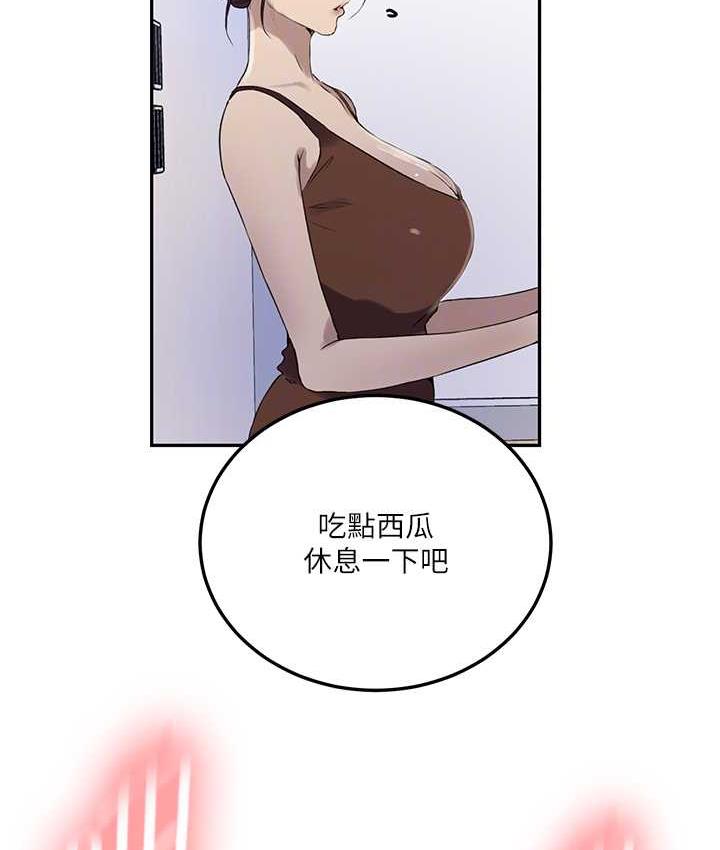 [韩国漫画] 秘密教学 乱伦,熟女人妻,巨乳大奶, 女学生,不伦#[93P]-19