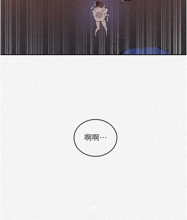 [韩国漫画] 秘密教学 乱伦,熟女人妻,巨乳大奶, 女学生,不伦#[93P]-3