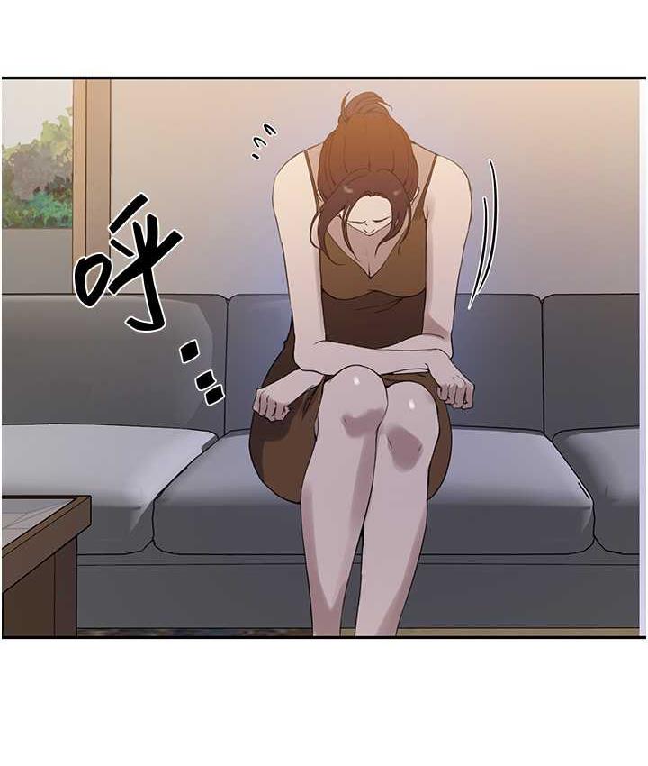 [韩国漫画] 秘密教学 乱伦,熟女人妻,巨乳大奶, 女学生,不伦#[93P]-41