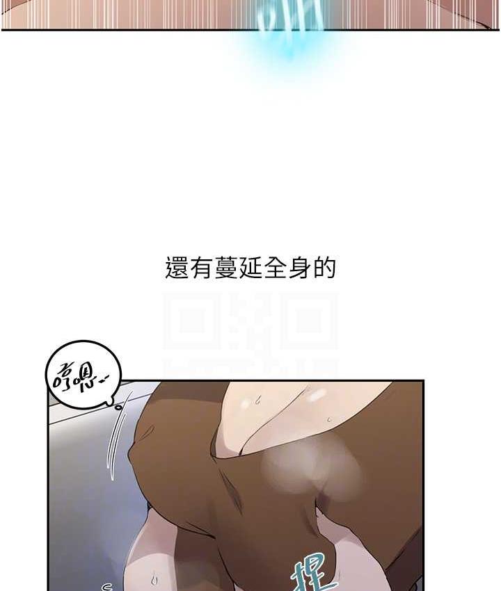 [韩国漫画] 秘密教学 乱伦,熟女人妻,巨乳大奶, 女学生,不伦#[93P]-43