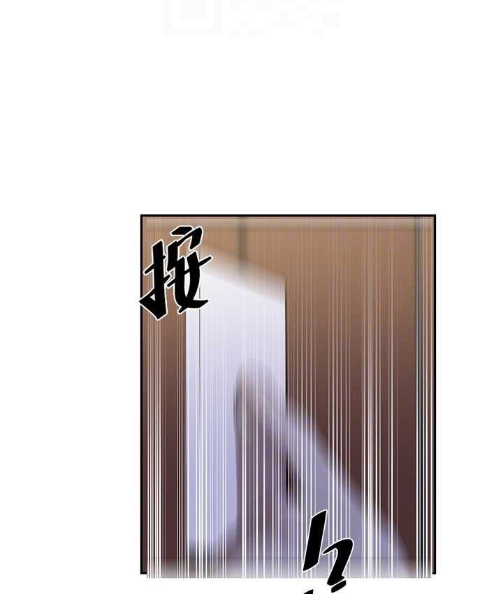 [韩国漫画] 秘密教学 乱伦,熟女人妻,巨乳大奶, 女学生,不伦#[93P]-46