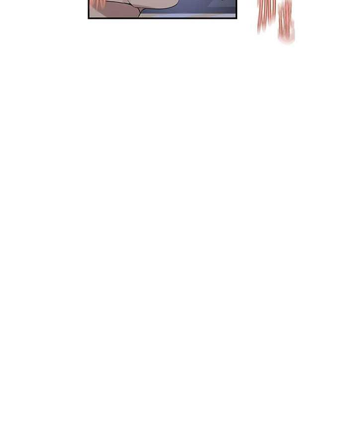 [韩国漫画] 秘密教学 乱伦,熟女人妻,巨乳大奶, 女学生,不伦#[93P]-61