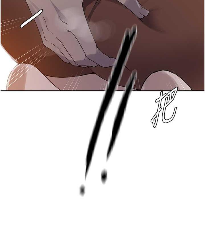 [韩国漫画] 秘密教学 乱伦,熟女人妻,巨乳大奶, 女学生,不伦#[93P]-67