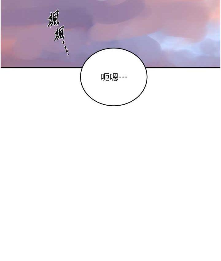 [韩国漫画] 秘密教学 乱伦,熟女人妻,巨乳大奶, 女学生,不伦#[89P]-12
