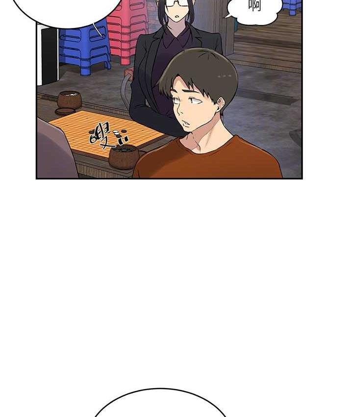 [韩国漫画] 秘密教学 乱伦,熟女人妻,巨乳大奶, 女学生,不伦#[89P]-18