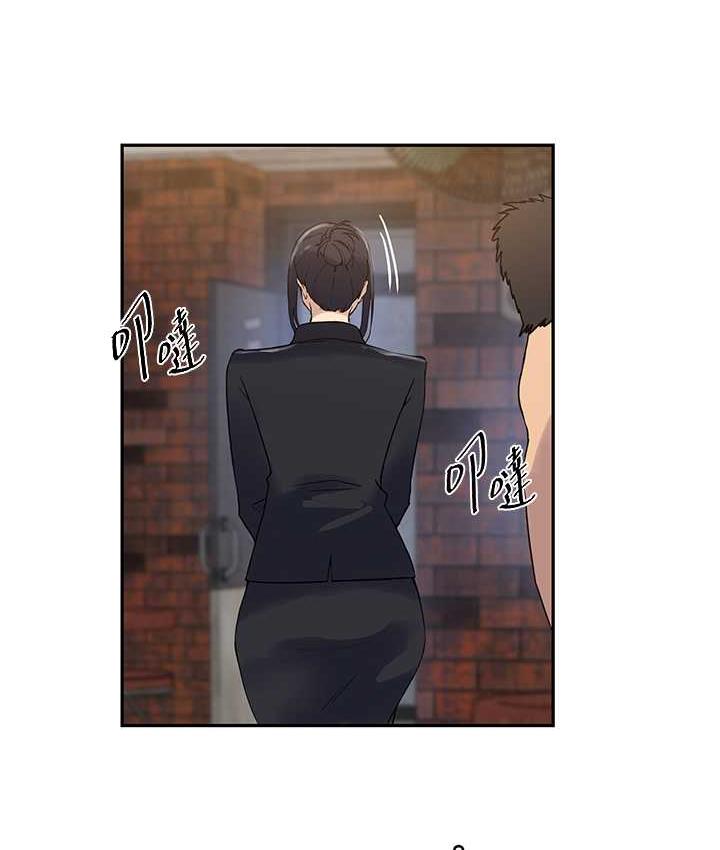 [韩国漫画] 秘密教学 乱伦,熟女人妻,巨乳大奶, 女学生,不伦#[89P]-20