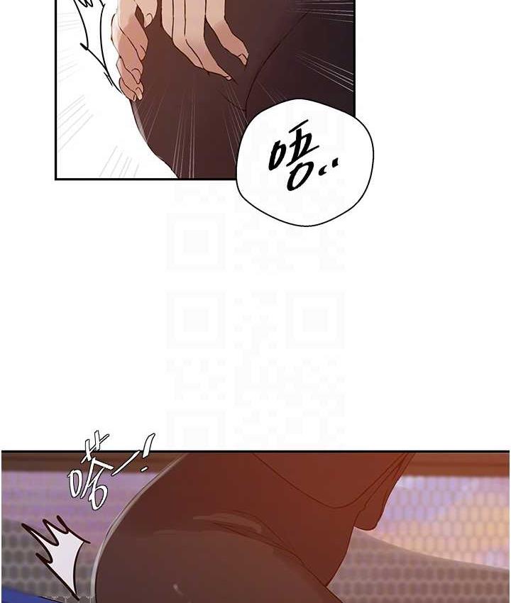 [韩国漫画] 秘密教学 乱伦,熟女人妻,巨乳大奶, 女学生,不伦#[89P]-43