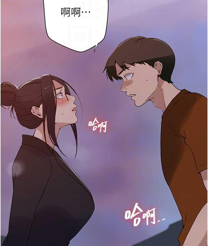 [韩国漫画] 秘密教学 乱伦,熟女人妻,巨乳大奶, 女学生,不伦#[89P]-45