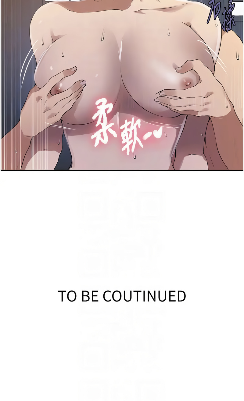 [韩国漫画] 秘密教学 乱伦,熟女人妻,巨乳大奶, 女学生,不伦#[8P]-8