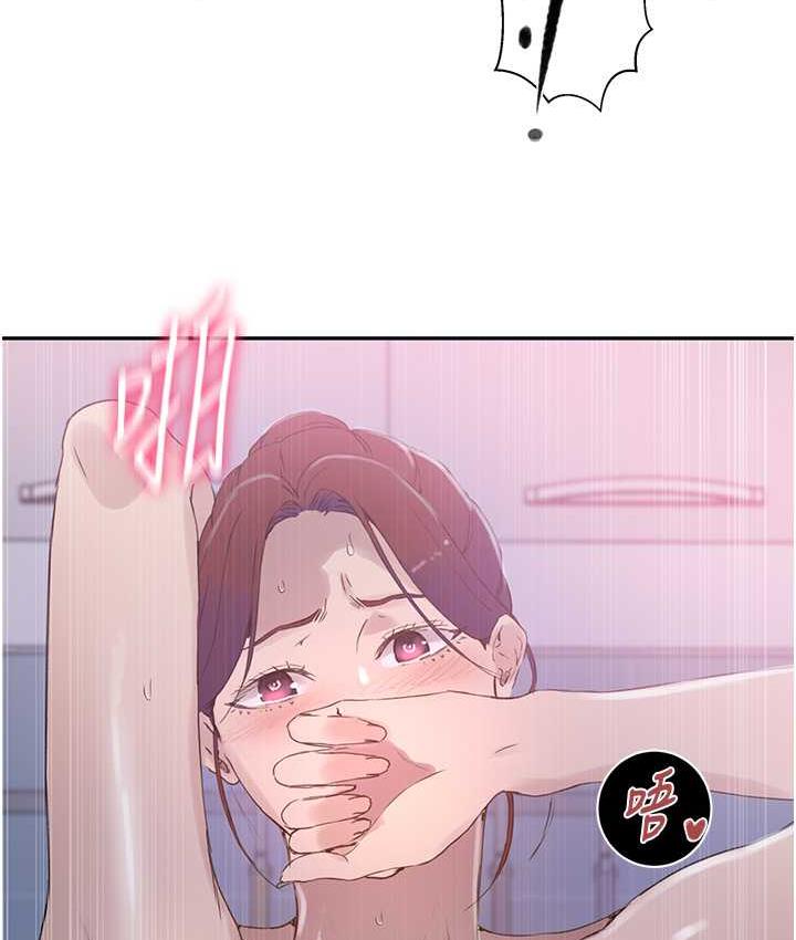[韩国漫画] 秘密教学 乱伦,熟女人妻,巨乳大奶, 女学生,不伦#[79P]-25