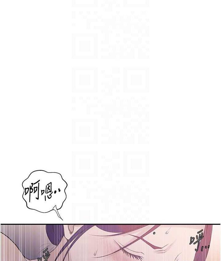 [韩国漫画] 秘密教学 乱伦,熟女人妻,巨乳大奶, 女学生,不伦#[79P]-31