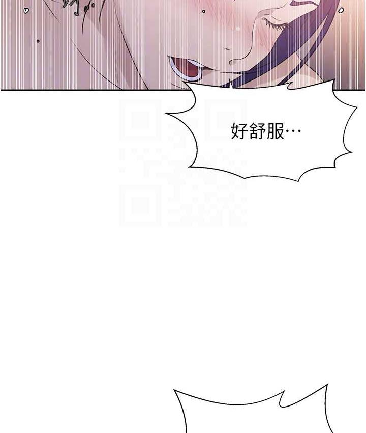 [韩国漫画] 秘密教学 乱伦,熟女人妻,巨乳大奶, 女学生,不伦#[79P]-32