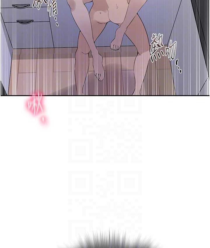 [韩国漫画] 秘密教学 乱伦,熟女人妻,巨乳大奶, 女学生,不伦#[79P]-44