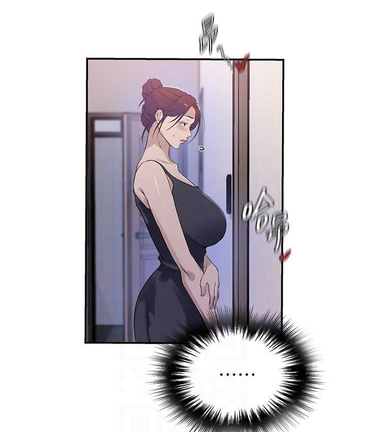 [韩国漫画] 秘密教学 乱伦,熟女人妻,巨乳大奶, 女学生,不伦#[79P]-57