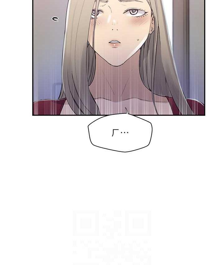 [韩国漫画] 秘密教学 乱伦,熟女人妻,巨乳大奶, 女学生,不伦#[79P]-77