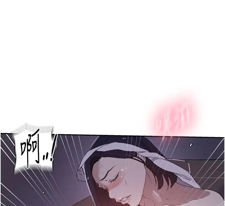 [韩国漫画] 秘密教学 乱伦,熟女人妻,巨乳大奶, 女学生,不伦#[89P]-61