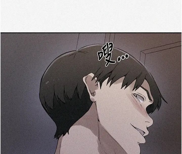 [韩国漫画] 秘密教学 乱伦,熟女人妻,巨乳大奶, 女学生,不伦#[89P]-8