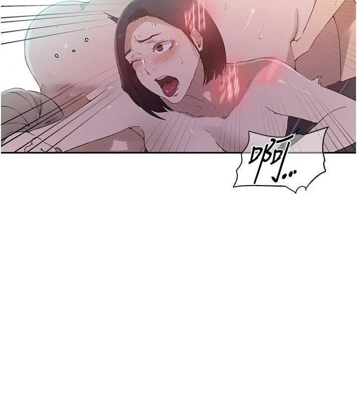 [韩国漫画] 秘密教学 乱伦,熟女人妻,巨乳大奶, 女学生,不伦#[97P]-20