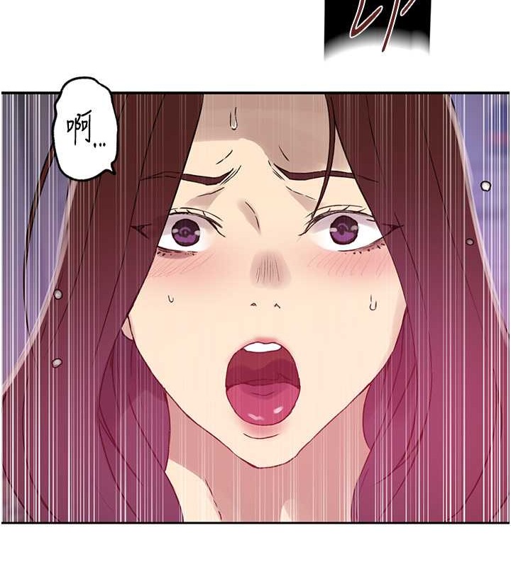 [韩国漫画] 秘密教学 乱伦,熟女人妻,巨乳大奶, 女学生,不伦#[97P]-37